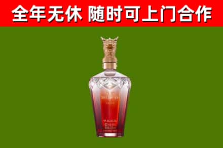 南安回收剑南春价格