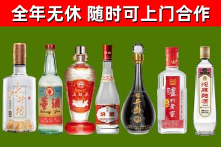 南安回收老酒价格